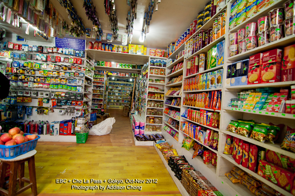 Namche Bazaar grocery store Namche Bazaar grocery store