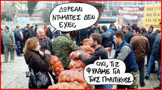 Δωρεάν pron βίντεο για να κατεβάσετε