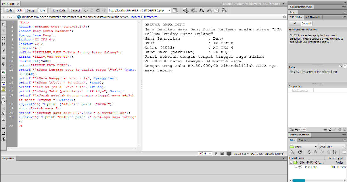 Php7. 3 php m 0. Логотип php 8. Php 8. 3 php m 0.