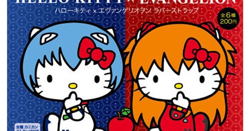 HELLO KITTY X EVANGELION
