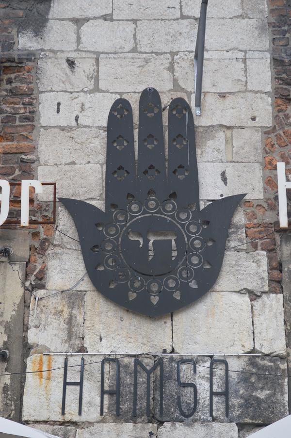 Hamsa hand meaning islam