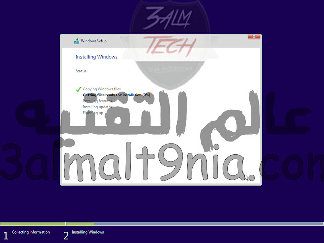 تحميل ويندوز 10 برو 64 بت ريدستون 1 احدث اصدار سبتمبر 2017 تحميل مباشر وتورنت