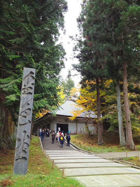 2012年11月24日の中尊寺・金色堂前