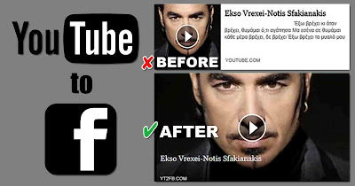 Large-Youtube-Thumbnail-in-Facebook-Posts Large-Youtube-Thumbnail-in-Facebook-Posts