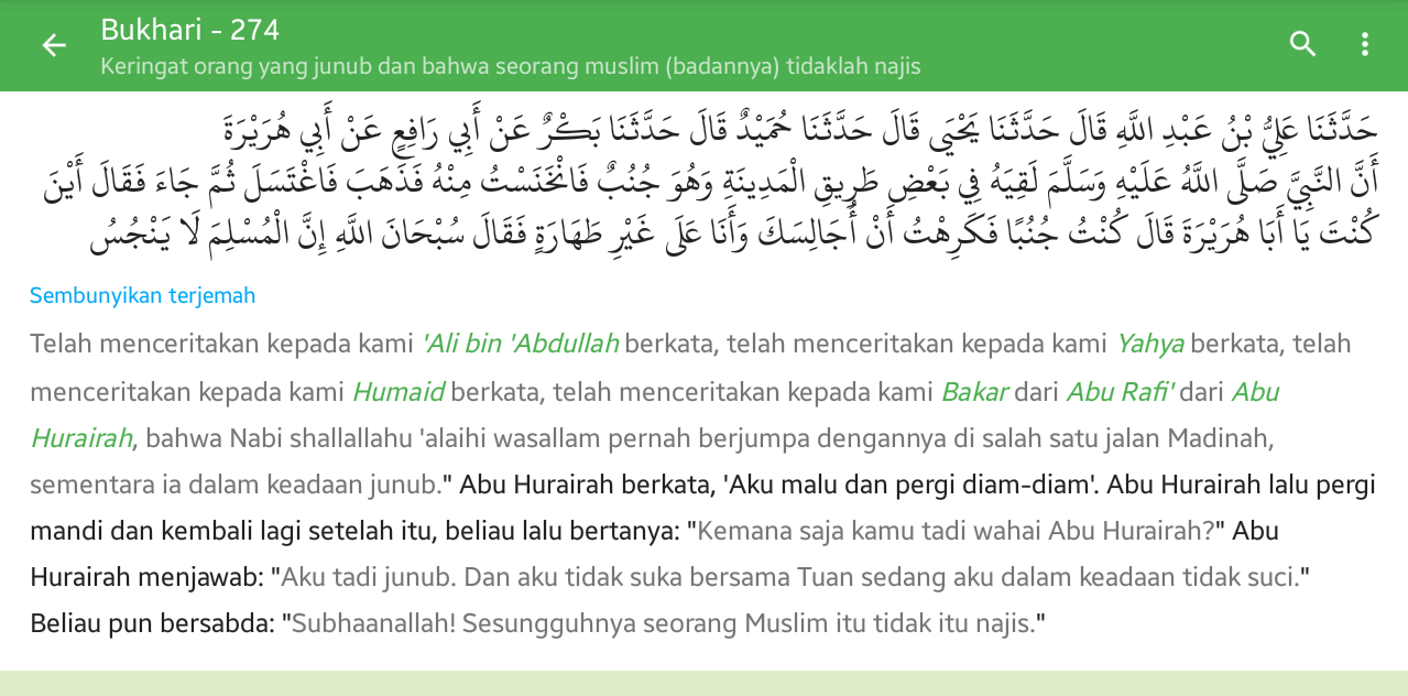 Hadits Riwayat Muslim Dari Abu Hurairah - Nusagates