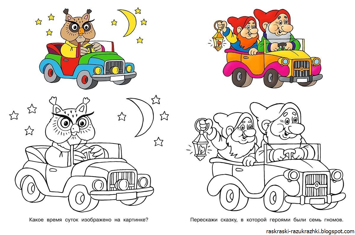 Раскраска Феникс Волшебные Контуры, Лесная Опушка - купить в Москве, цены в инте