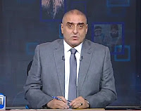 برنامج الملف حلقة الثلاثاء 24-10-2017 مع كـ/ عزمى مجاهد و السفير جمال بيومى و تاريخ العلاقات المصرية الفرنسية و حملة كلنا معاك من أجل مصر - حلقة كاملة برنامج الملف حلقة الثلاثاء 24-10-2017 مع كـ/ عزمى مجاهد و السفير جمال بيومى و تاريخ العلاقات المصرية الفرنسية و حملة كلنا معاك من أجل مصر - حلقة كاملة