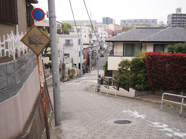 三日月坂