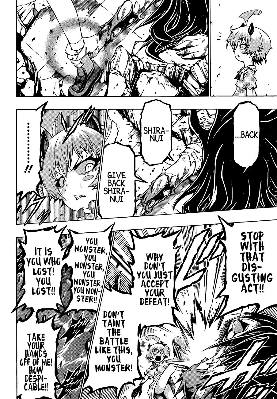 Medaka Box Chapter 181 - MyToon.net