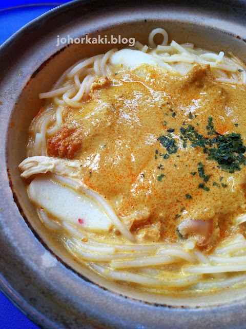 Depot Road Claypot Laksa 德普路砂煲叻沙 Depot-Road-Claypot-Laksa-德普路砂煲叻沙