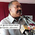 மியன்மார் ரோஹிங்யா மக்களை பாதுகாப்பது தொடர்பில் எமது நாடும் நாட்டு மக்களும் முன்வரவேண்டும் .