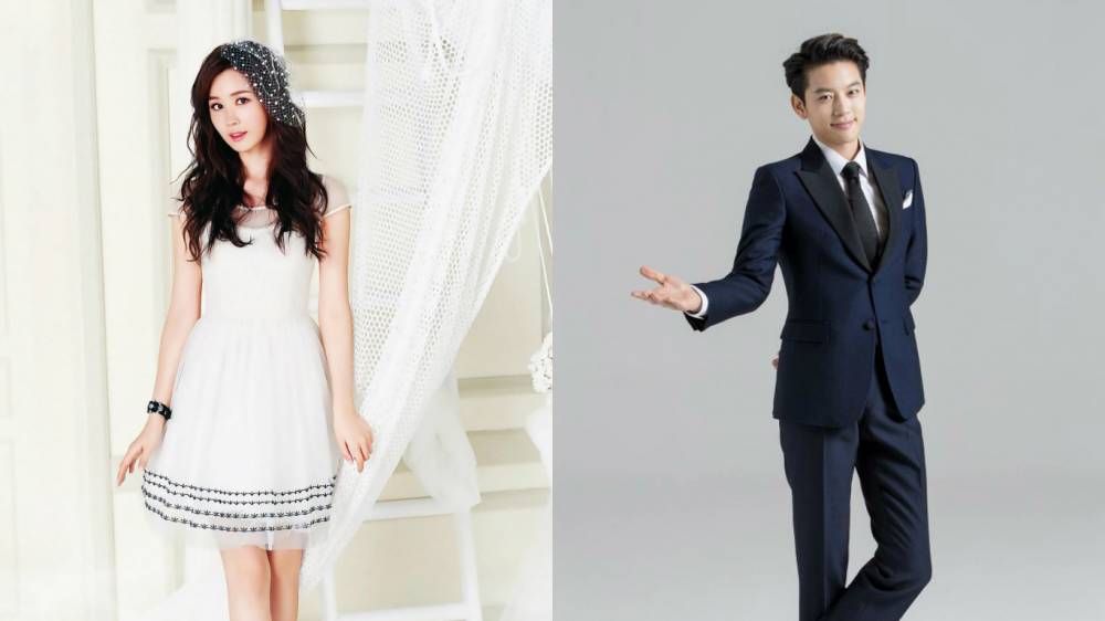 Se7en kpop dating