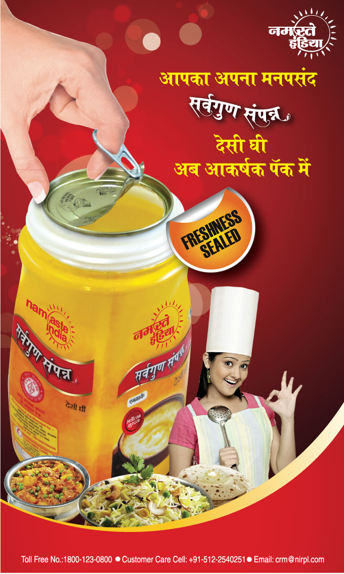 Sayali Rajadhyaksha Namaste India Ghee ads