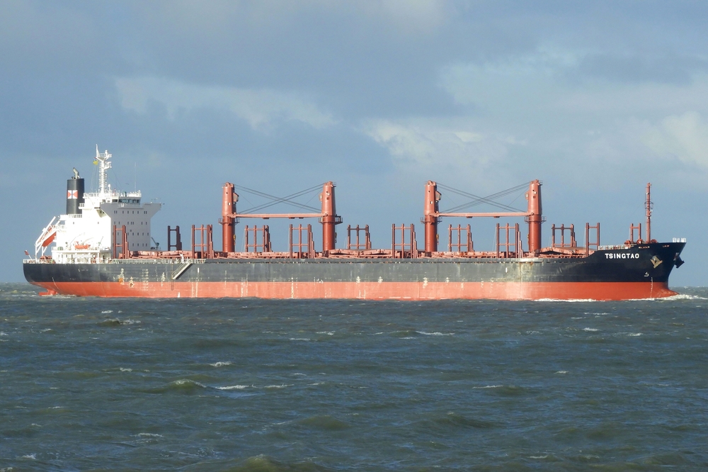 имо судна. т/х капитан старостин. Vessel. Kiowa судно. место положение коробля imo 9936484.