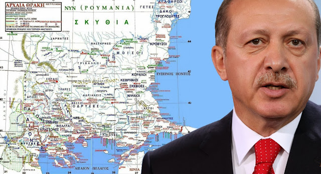Ο Ερντογάν έχει δίκιο, η Κωνσταντινούπολη ανήκει στη Θράκη...
