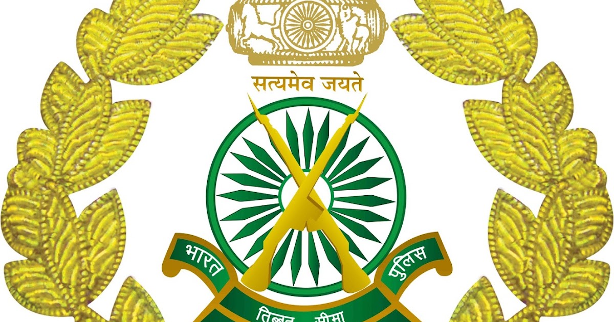 ITBP Head Constable Recruitment Application