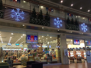 Israa S Corner November 16