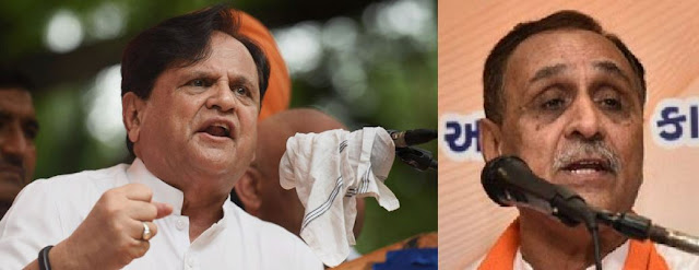  Investigative agency and law are to accuse someone on terror -- not by any political leader: Ahmed Patel 