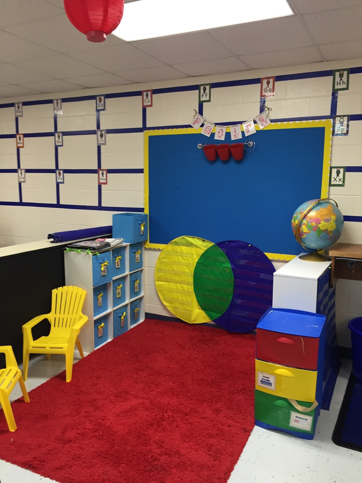 Ms. Ray's Classroom: My Classroom