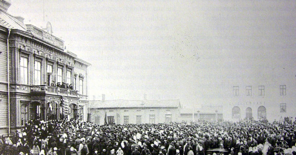 Crisis and Achievement: Russian Revolution (1905)