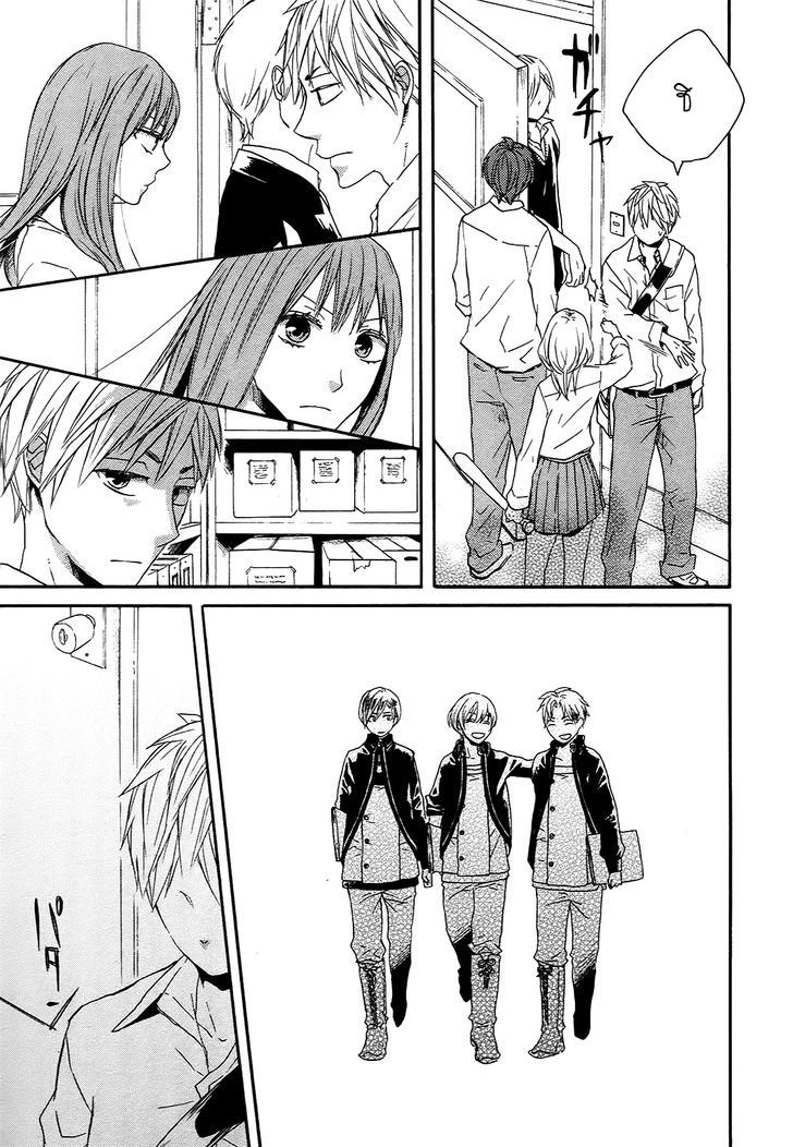 Bokura no Kiseki - หน้า 42