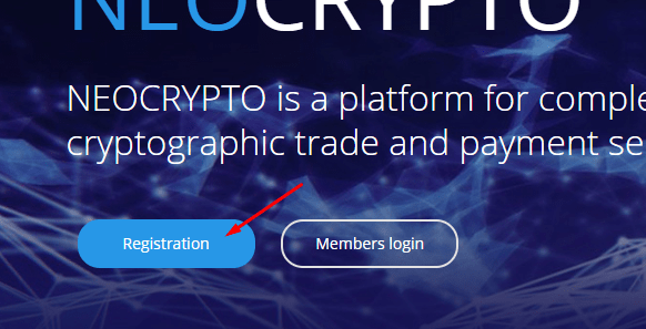 Регистрация в NeoCrypto