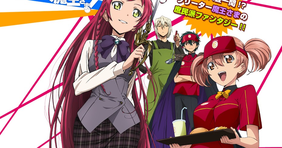 Hataraku Maou-sama!! Episode #05  The Anime Rambler - By Benigmatica