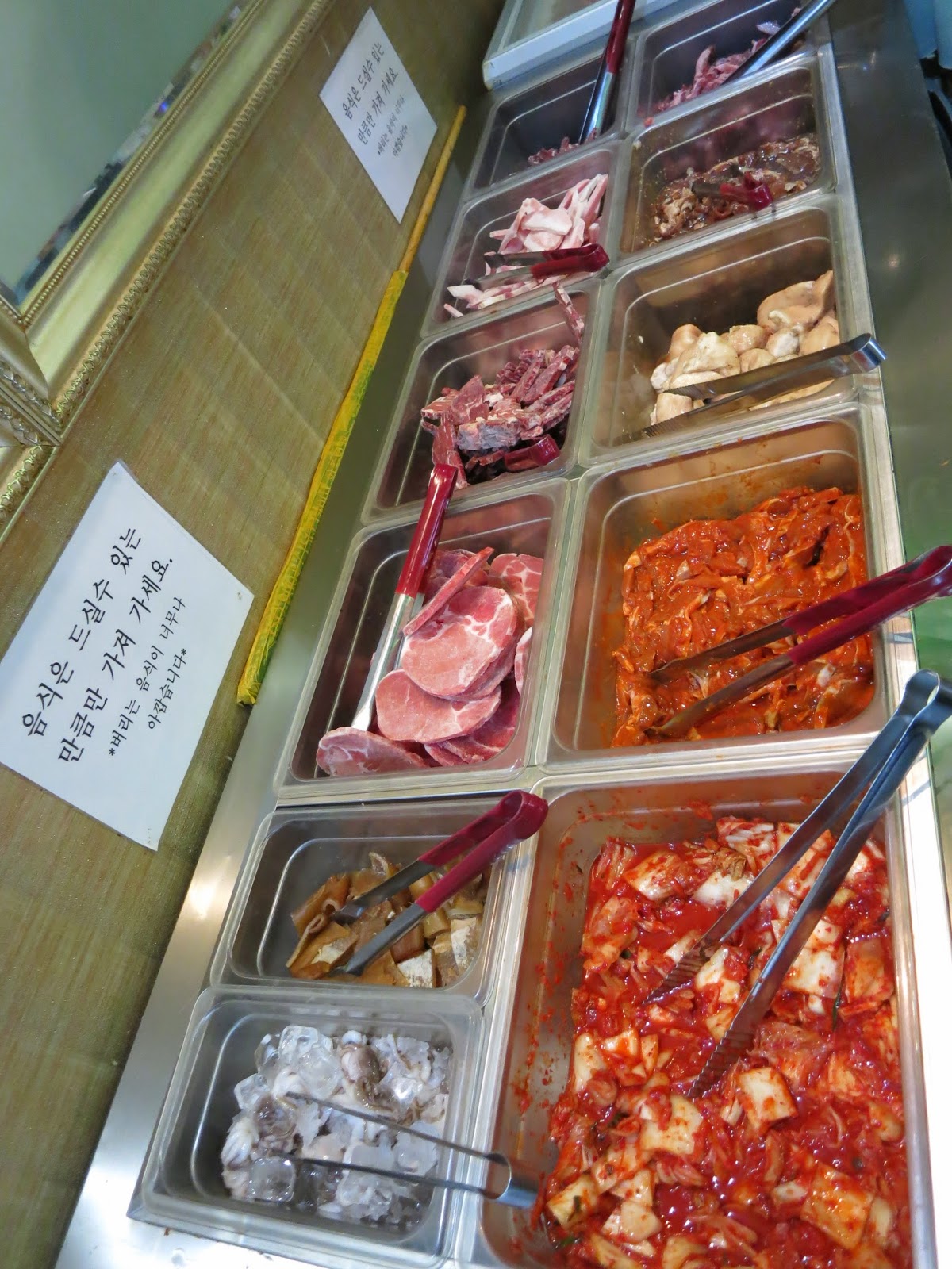 All you can eat BBQ at Meating Hongdae, Seoul chichicho