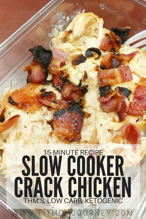 Slow Cooker Crack Chicken Delicious Cuisine Recipes