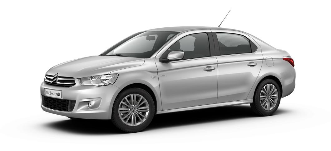 シトロエン人 Citroen Man Gris Aluminium Psa Color Code Psa グリ