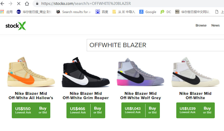 the ten blazer mid stockx