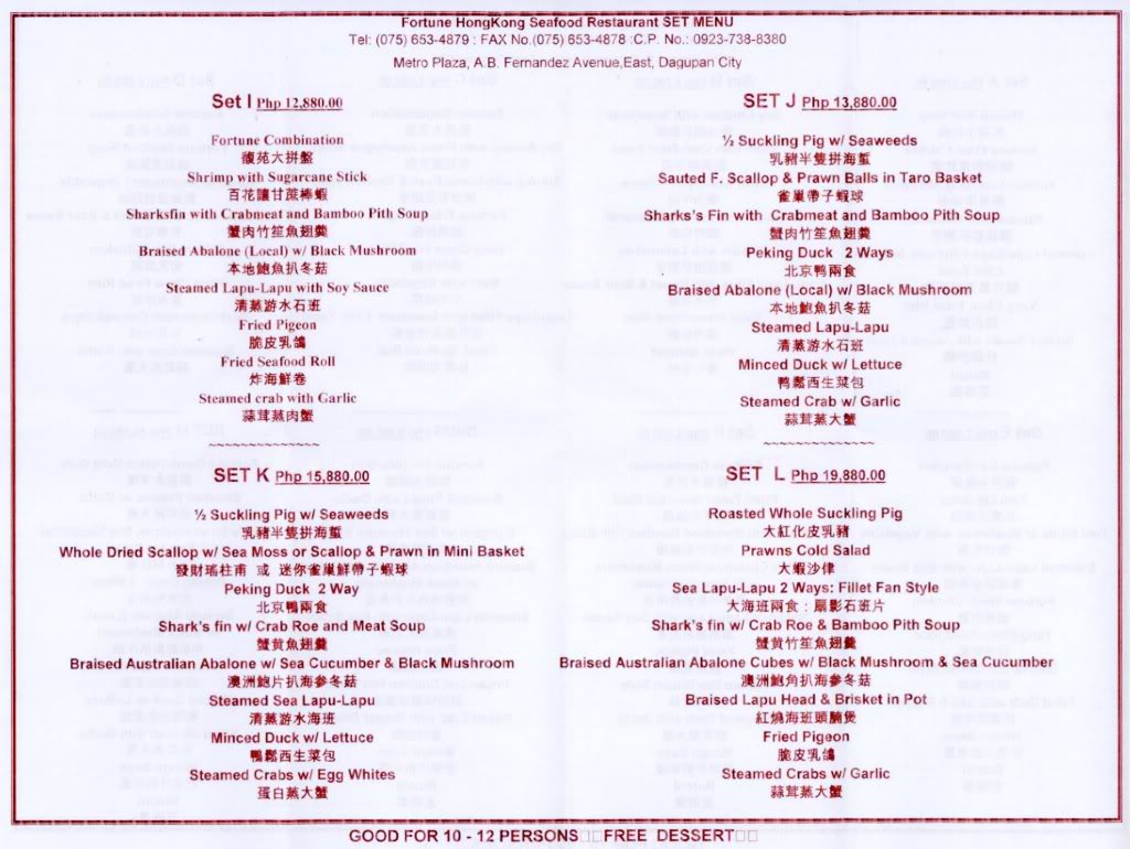Fortune Seafood Restaurant San Fernando Pampanga Menu Fortune Seafood Restaurant San Fernando Pampanga Menu