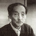 Junichi Kouchi