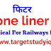Railways Locopilot Technical Fitter Notes Pdf Download