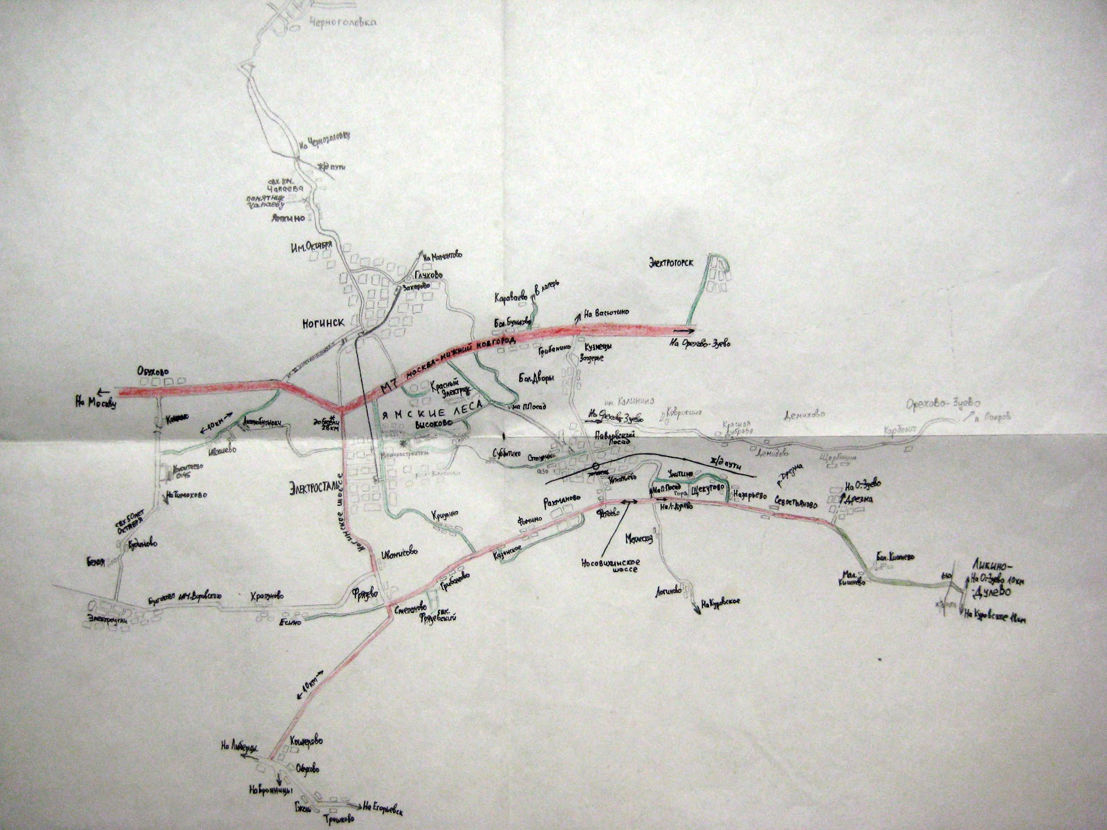 Схема ногинска. Старая карта Ногинска. Карта Ногинска 1950 года. Топографическая карта Ногинска. Карта Ногинска 1940 года.