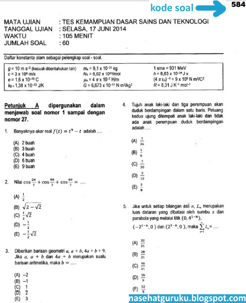 Berikut Soal Dan Pembahasan Sbmptn Permutasi Dan Kombinasi