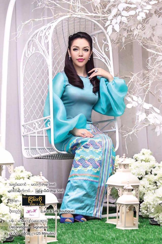 Aung Ye Linn and Ma Htet Photoshoot For Pre Wedding Myammar Fashion Dress