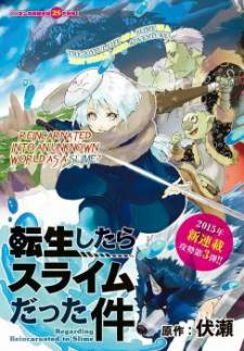 Descarga no disponible Ver Descargar Dr. Stone Manga Tomo 15
