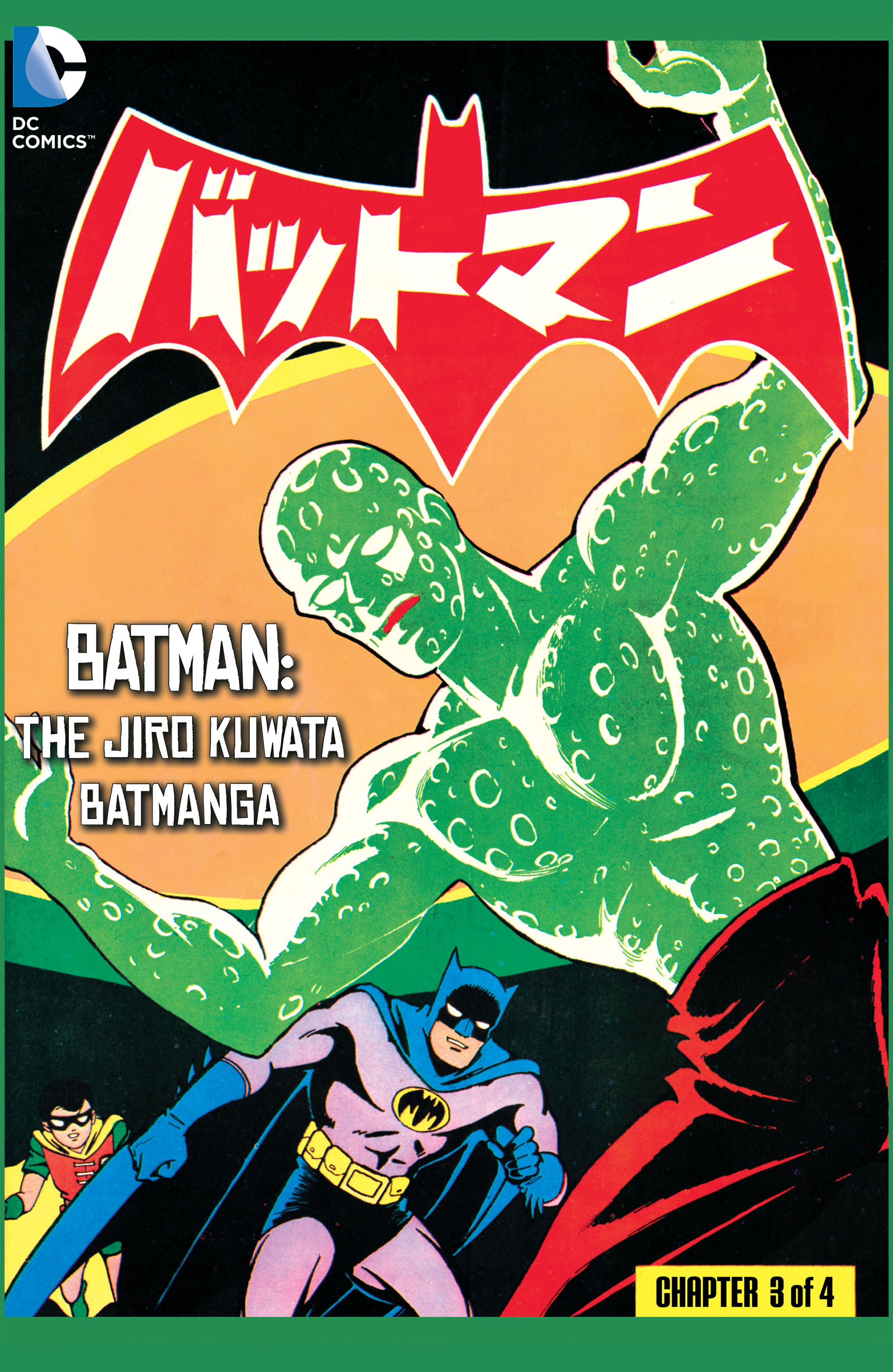 Batman - The Jiro Kuwata Batmanga issue 33 - Page 1