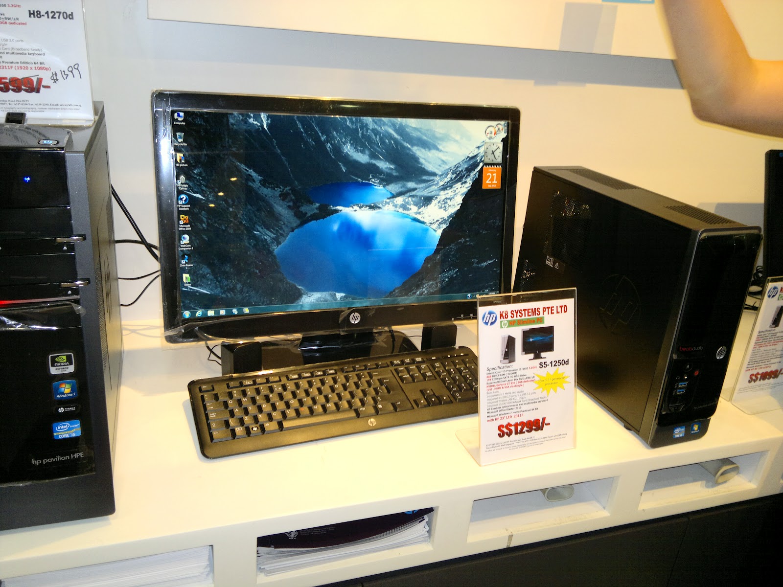 Mille Feuille My new HP Desktop