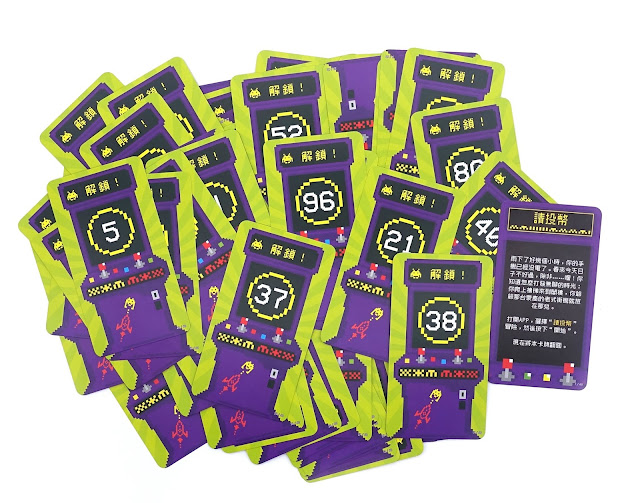 大搜查 英勇冒險的圖片搜尋結果