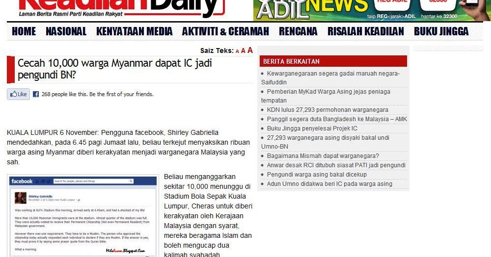 Ubat Kuat Lelaki Di Negeri Sembilan  Sinter D