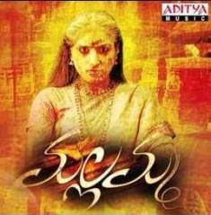 old telugu hit songs download zip old telugu hit songs download zip