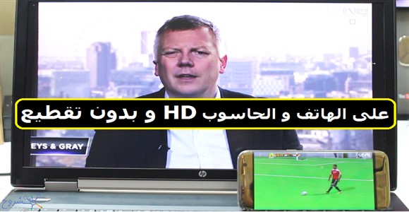 source kodi Free Download By Linkaty.us - Best URL Shor