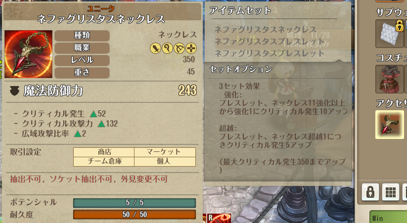 20181128_001.png