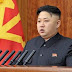 كوريا الشمالية: بـ 5 ملايين قنبلة نووية سنمحو أمريكا