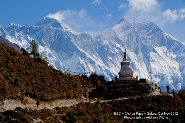 Memorial Chorten of Tenzing Norgay Memorial Chorten of Tenzing Norgay