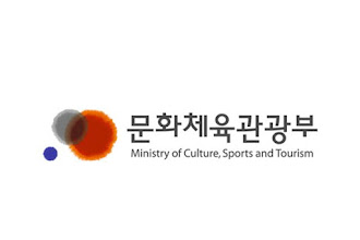 Cambios en la industria del entretenimiento coreana en 2020