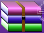 Free Download WinRAR Terbaru 2016 5.32 Terbaru Final Full Version