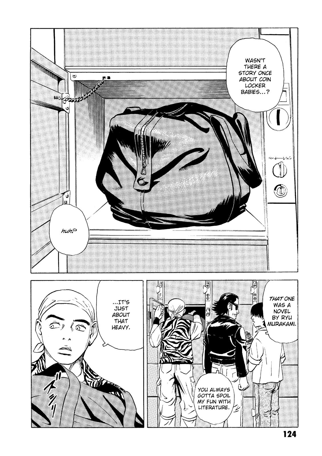 The Kurosagi Corpse Delivery Service Chapter 18 - HolyManga.net